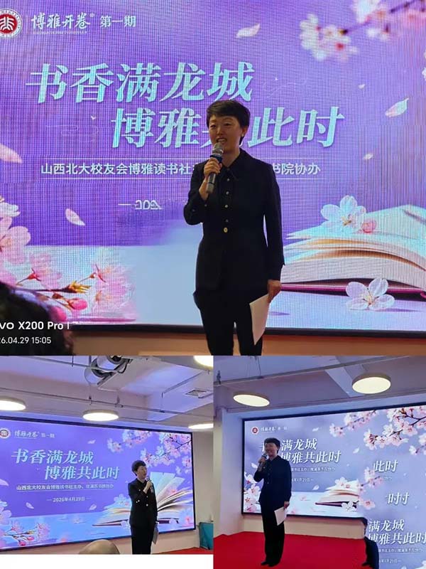 3_结果.jpg