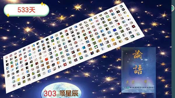 8_结果.jpg