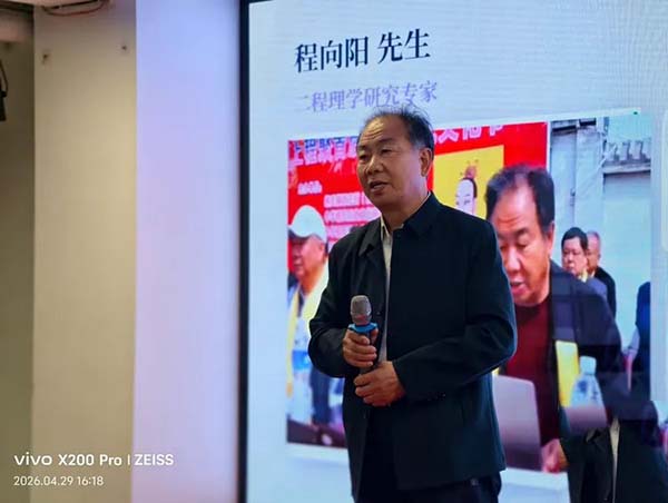20_结果.jpg