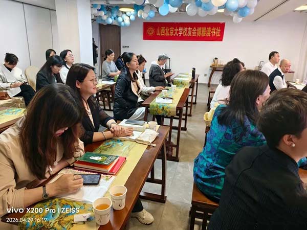 34_结果.jpg