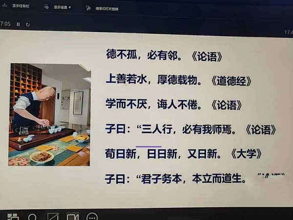 39_结果.jpg