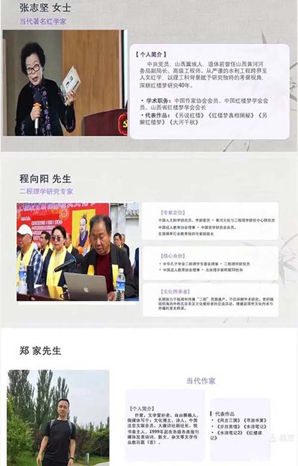 77_结果.jpg